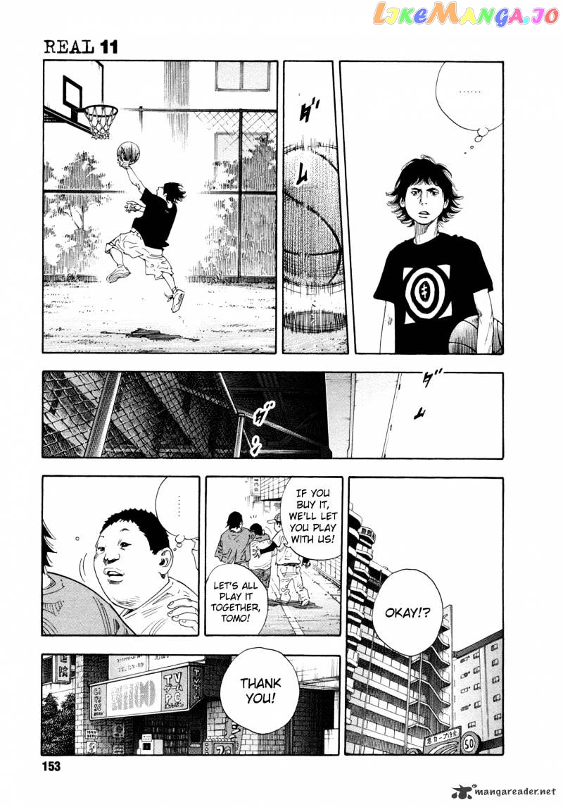 Real, Chapter 65 image 07